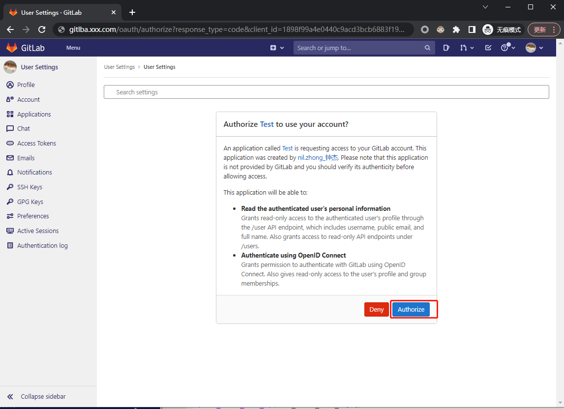 fizz_oauth_demo_2