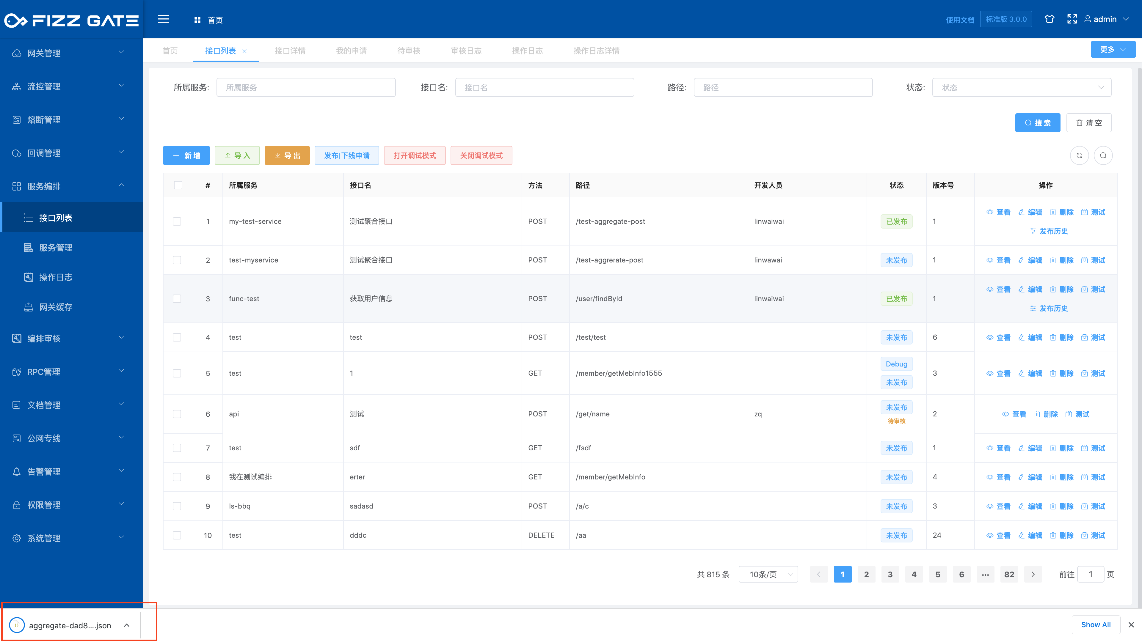 manager_aggregate_export_3