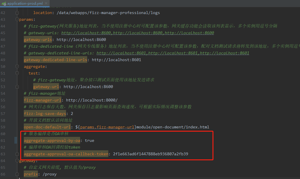 manager_aggregate_my_apply_oa_1