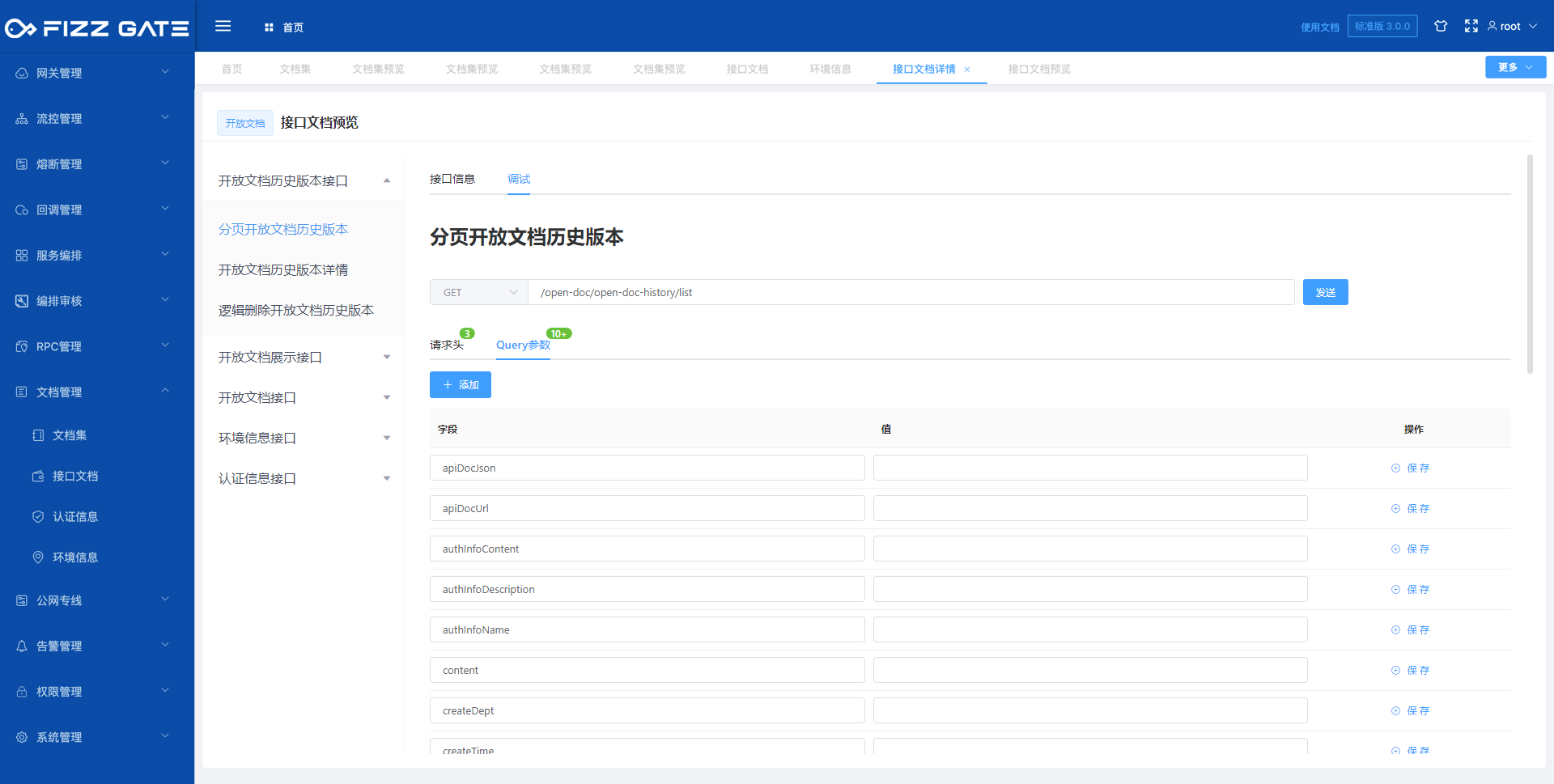 manager_document_document_preview_3