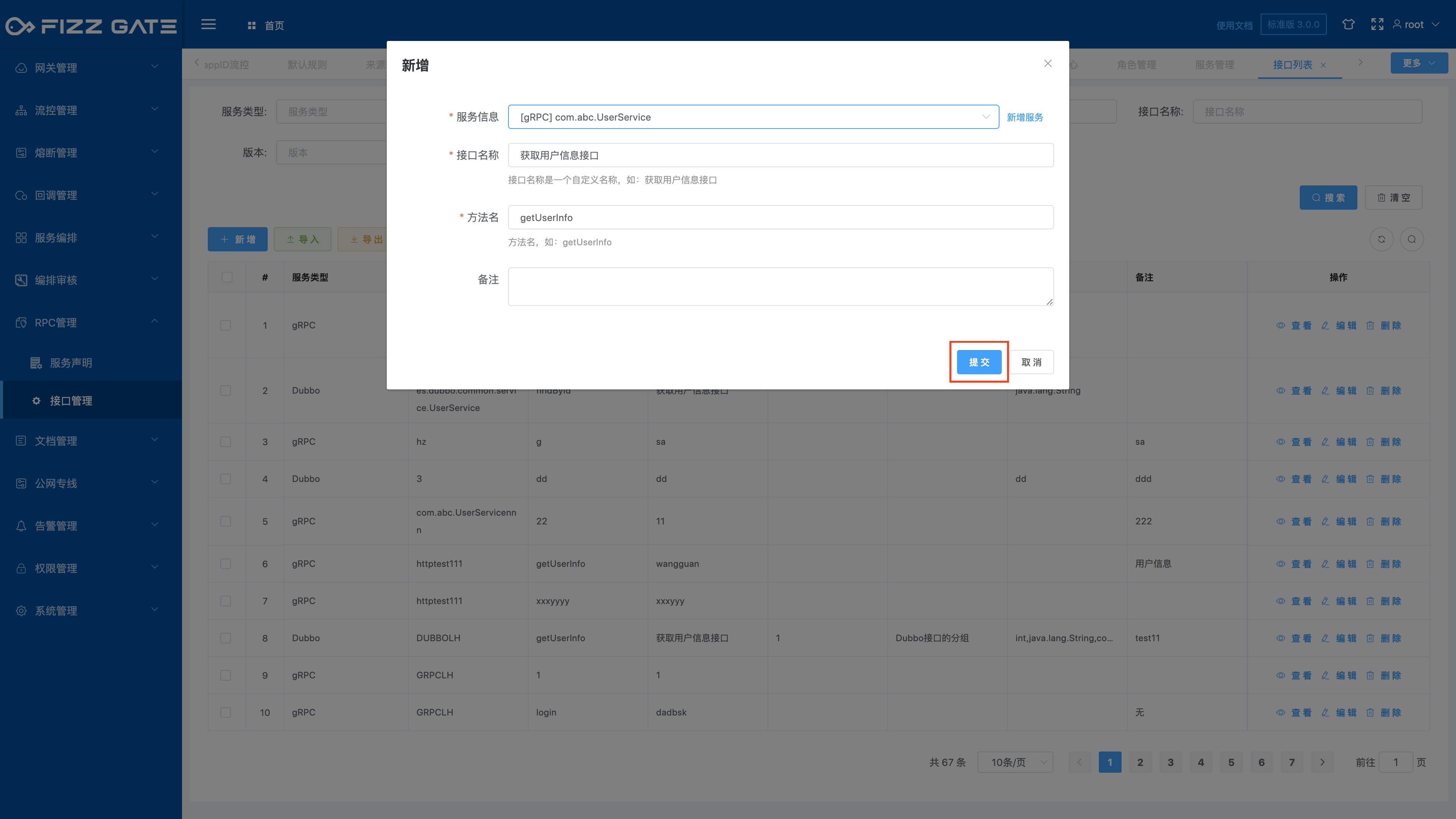 manager_rpc_service_method_add_3